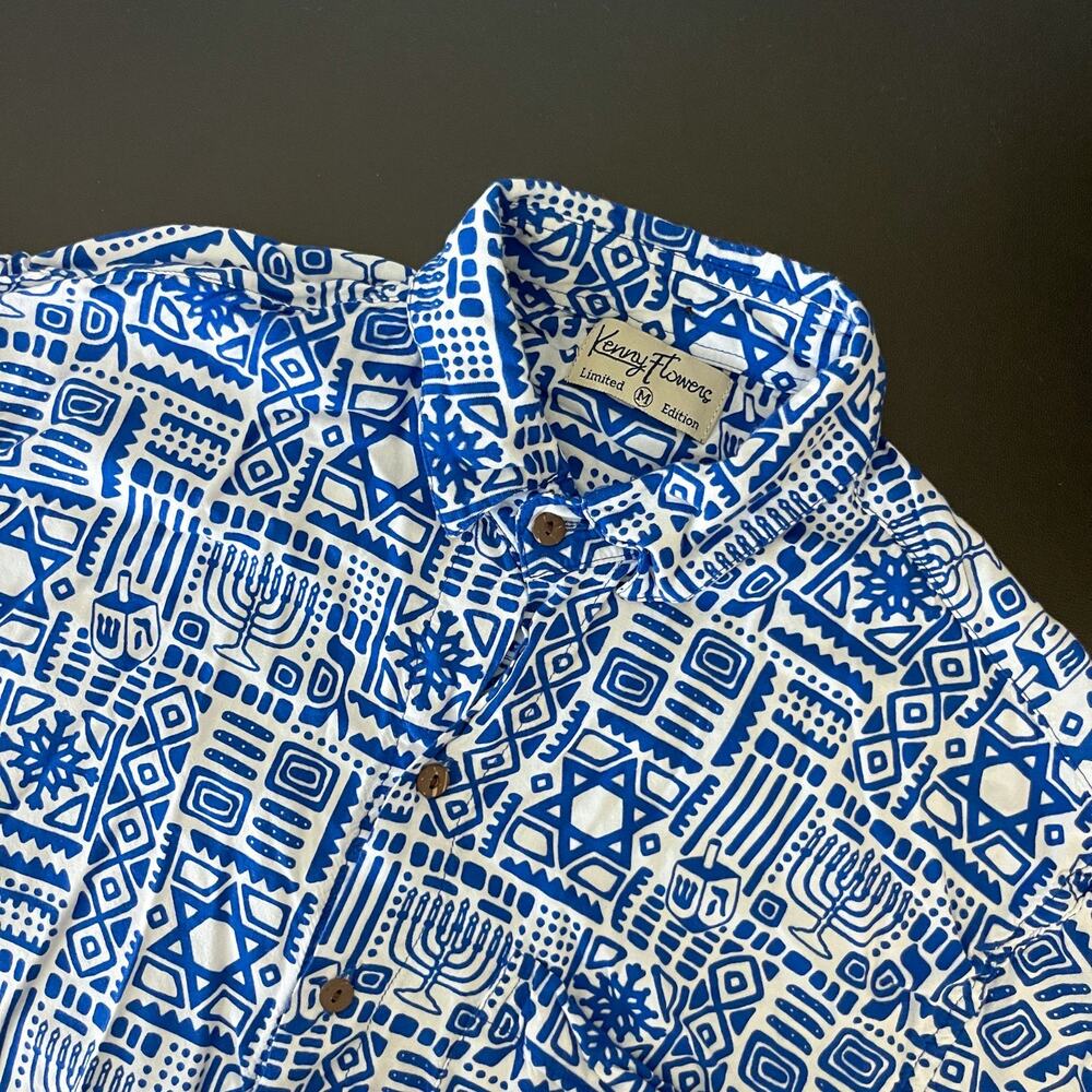 Kenny Flowers‎ Hanukkah Hawaiian Shirt Mens Medium Blue Tropical LTD Edition